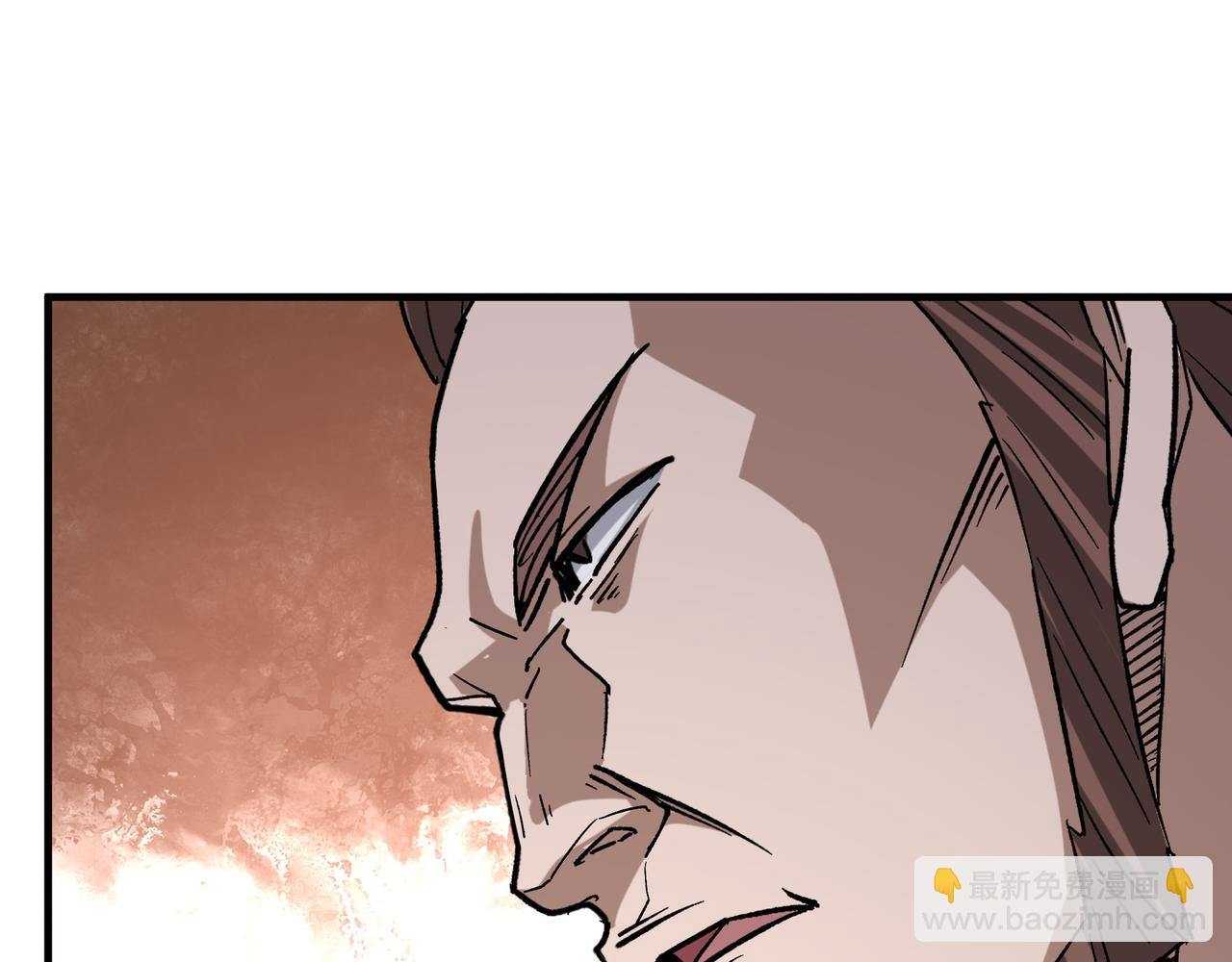 🍲最强反派系统 第186话 我值这个价 第25页