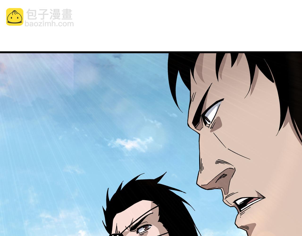 🍲最强反派系统 第186话 我值这个价 第28页