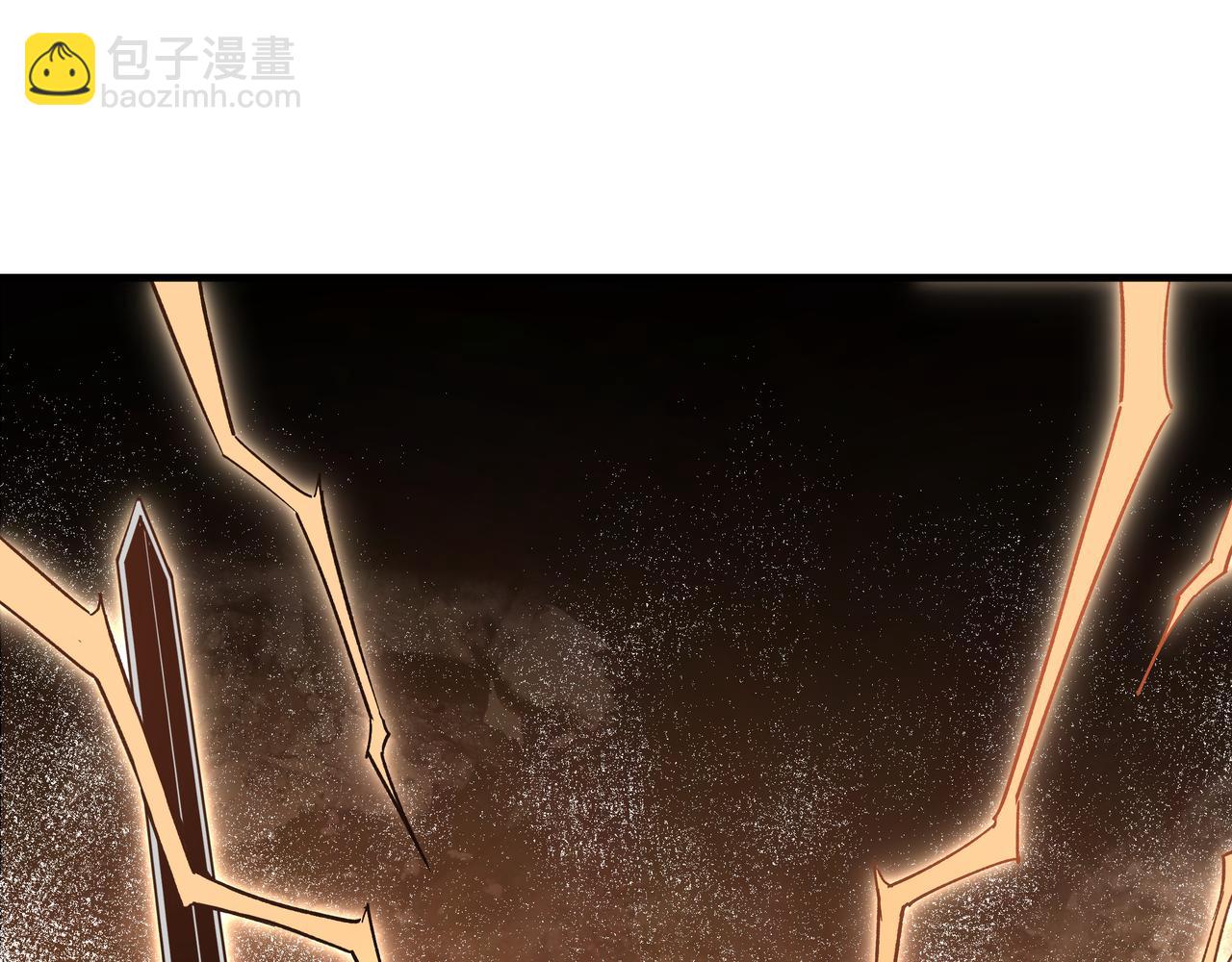 🍲最强反派系统 第186话 我值这个价 第37页