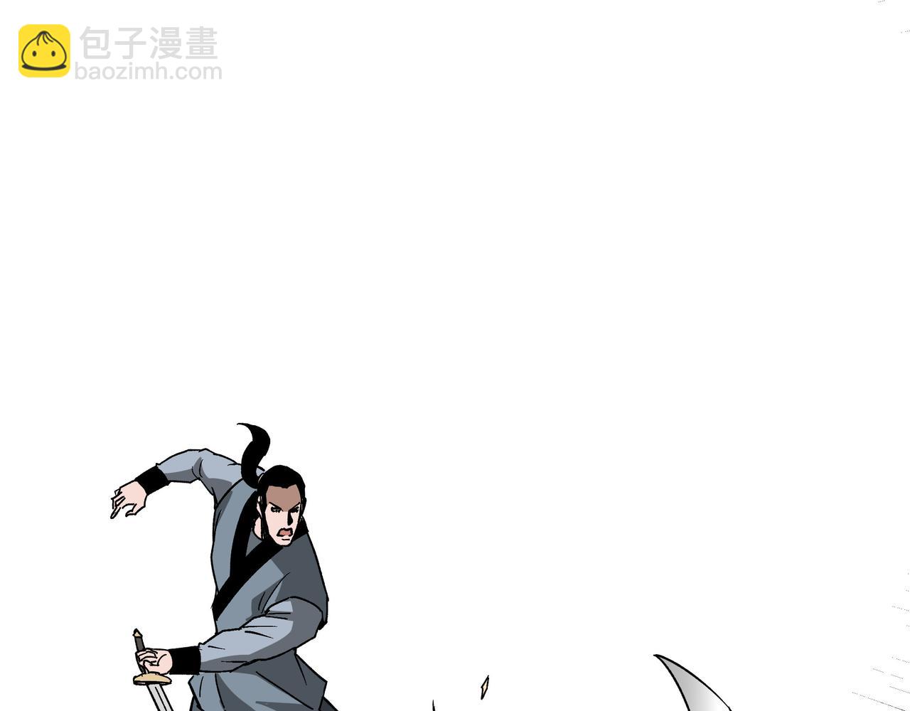 🍲最强反派系统 第186话 我值这个价 第5页