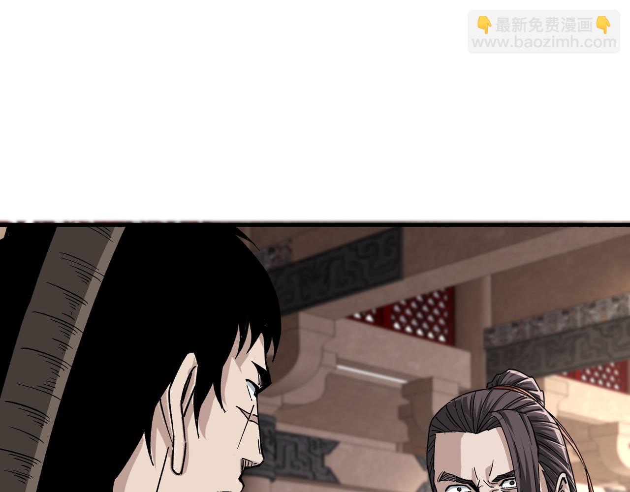 🍲最强反派系统 第188话 杀气和战意 第28页