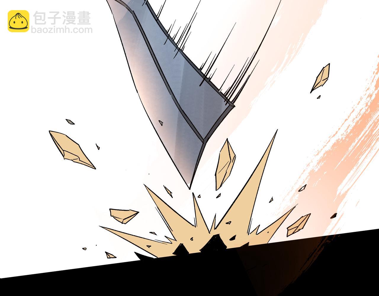 🍲最强反派系统 第188话 杀气和战意 第50页