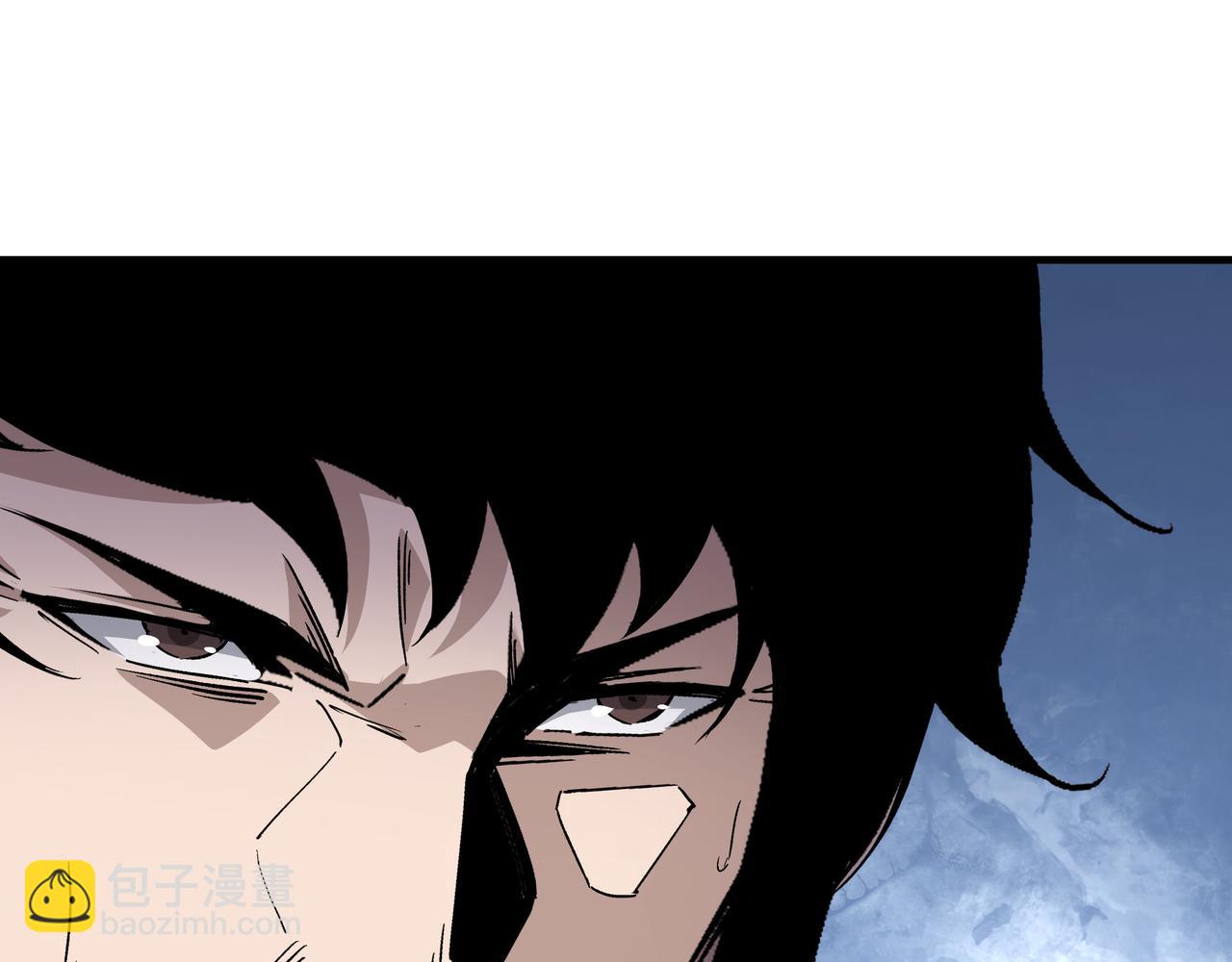 🍲最强反派系统 第194话 晋升 第12页