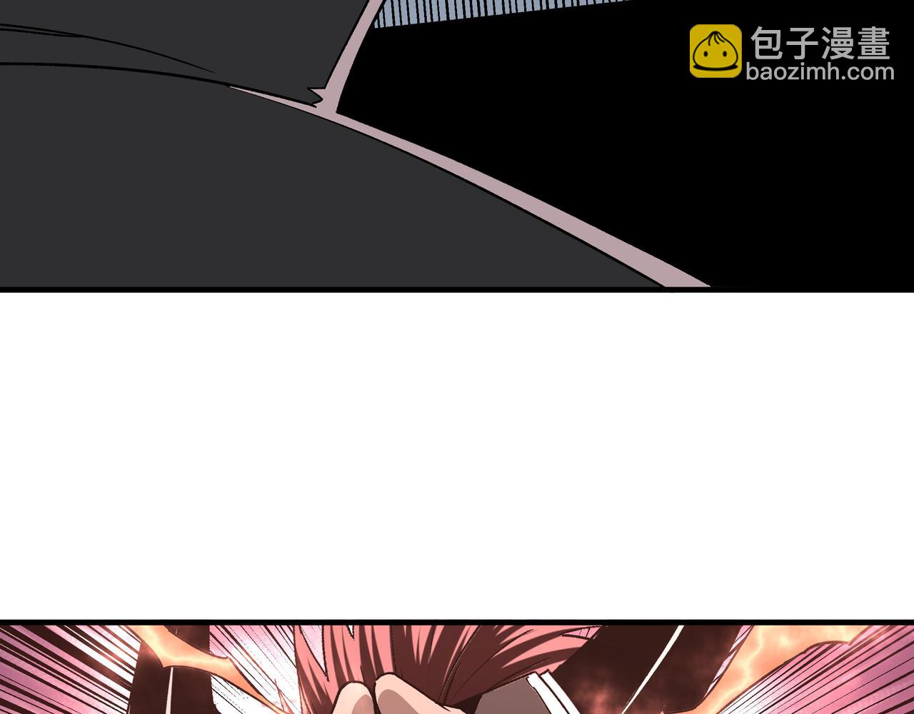 🍲最强反派系统 第194话 晋升 第21页