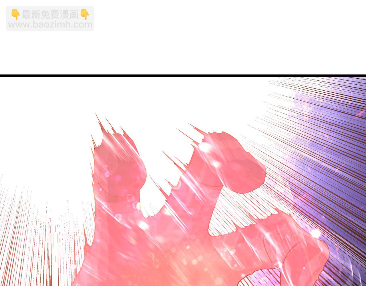 🍲最强反派系统 第194话 晋升 第28页