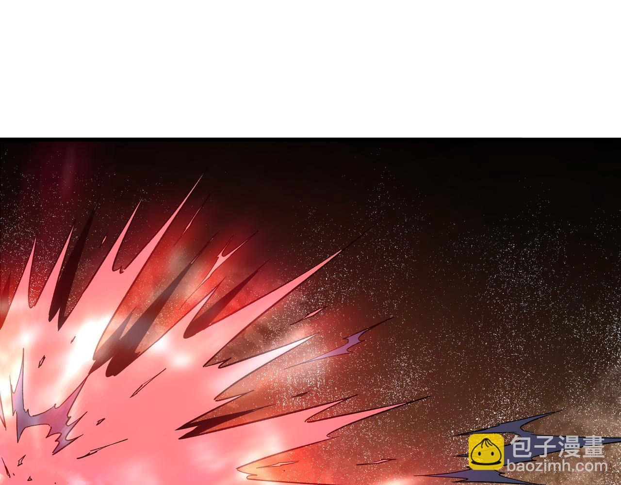 🍲最强反派系统 第194话 晋升 第32页