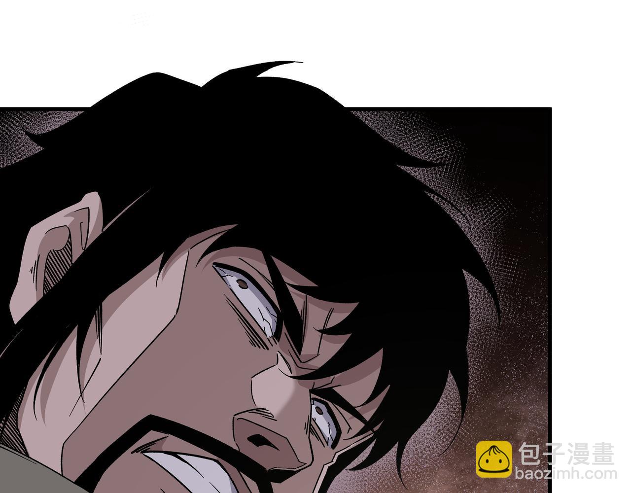 🍲最强反派系统 第194话 晋升 第36页