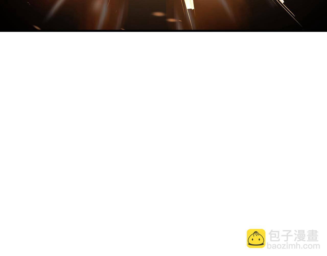 🍲最强反派系统 第194话 晋升 第44页