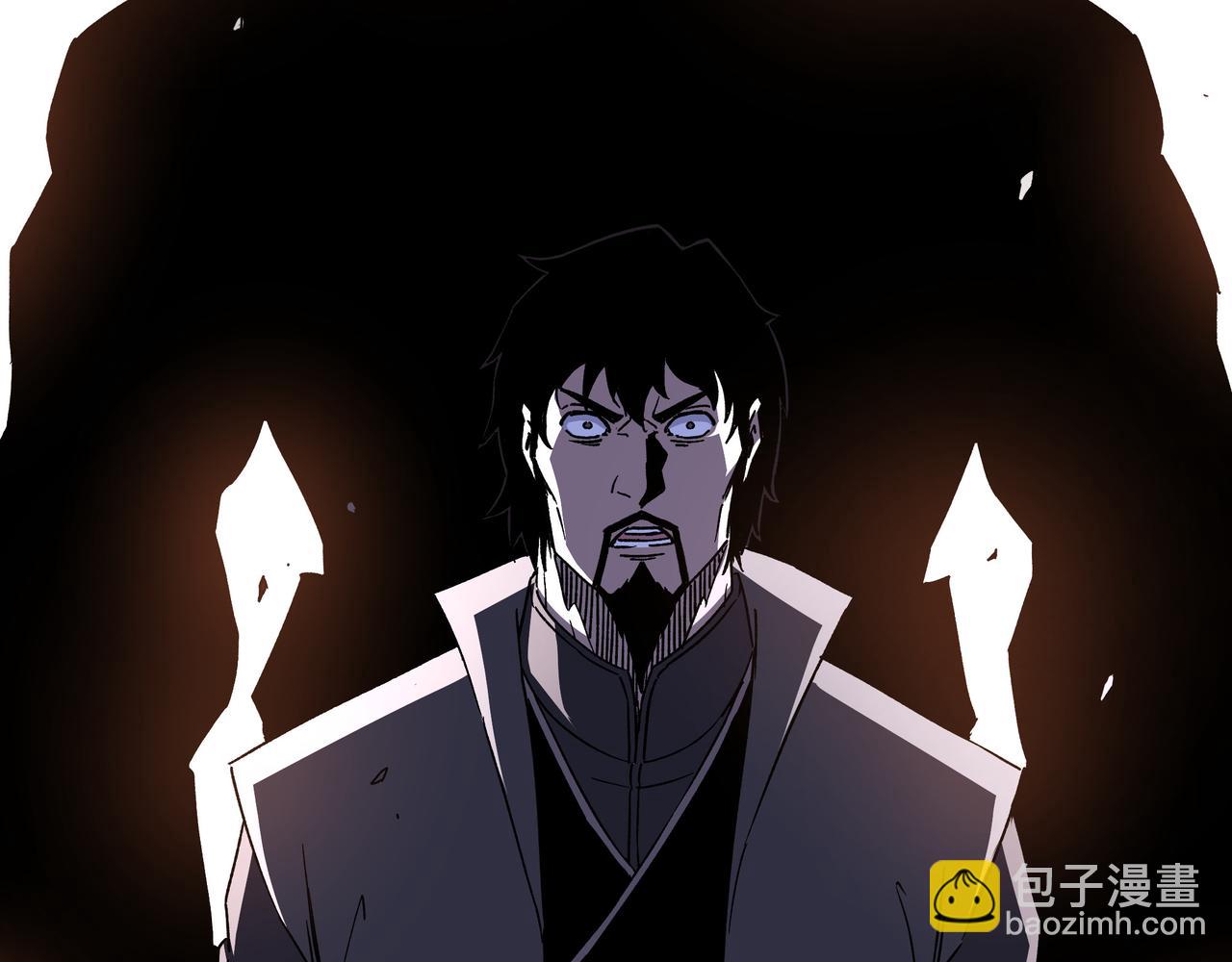 🍲最强反派系统 第194话 晋升 第47页