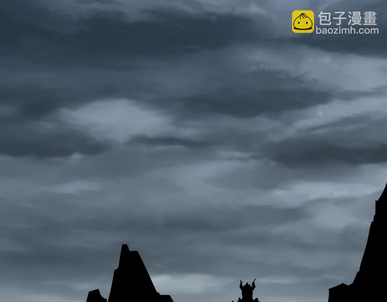 🍲最强反派系统 第194话 晋升 第5页