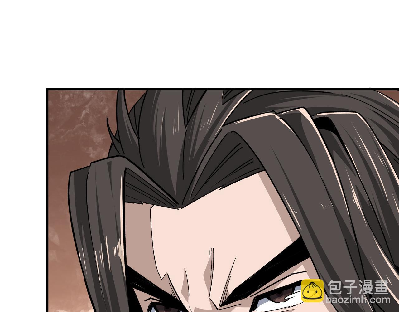 🍲最强反派系统 第198话 元磁精铁矿 第11页