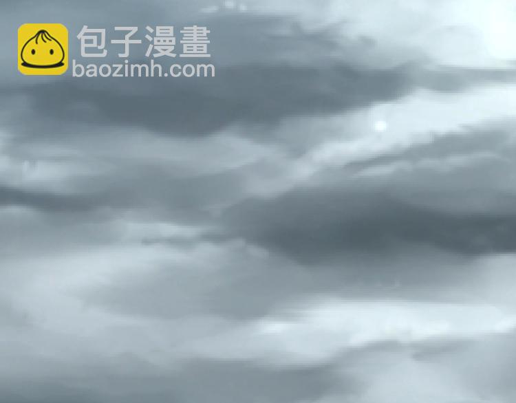 🍲最强反派系统 第2话 生杀予夺 第6页