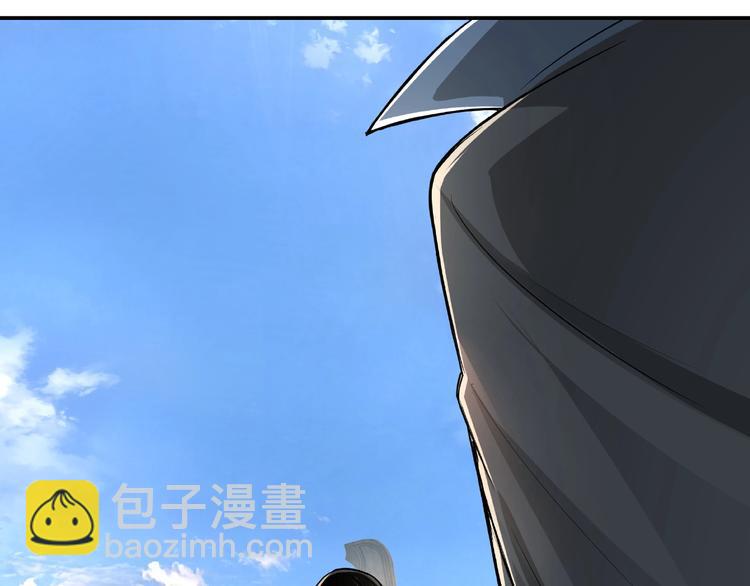 🍲最强反派系统 第20话 我，就是王法！ 第17页