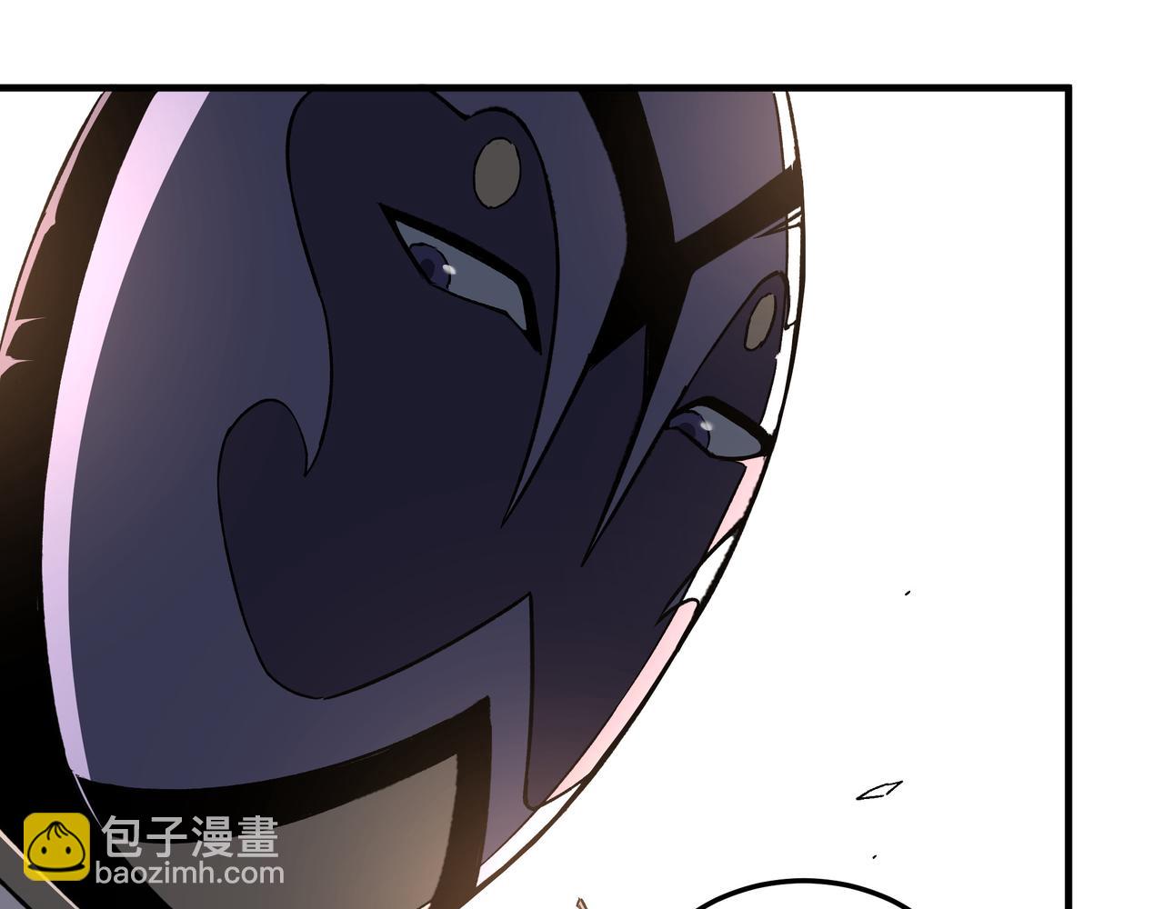 🍲最强反派系统 第200话 弈剑门 第17页
