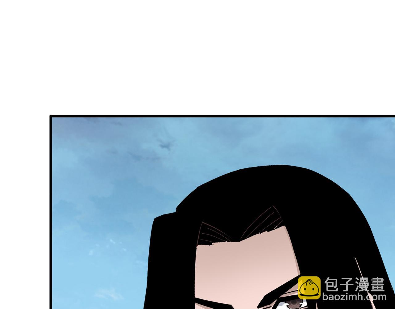 🍲最强反派系统 第200话 弈剑门 第33页