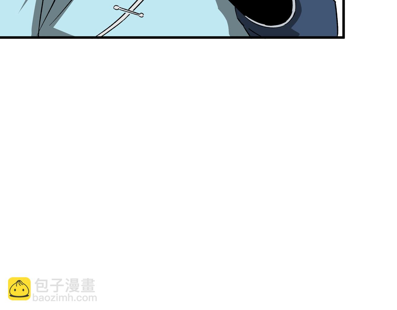 🍲最强反派系统 第200话 弈剑门 第37页