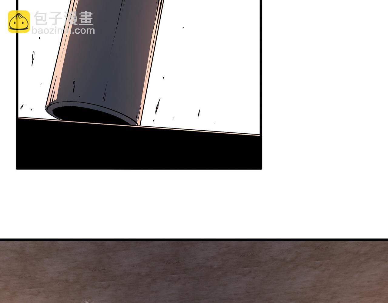 🍲最强反派系统 第202话 天道石 第12页