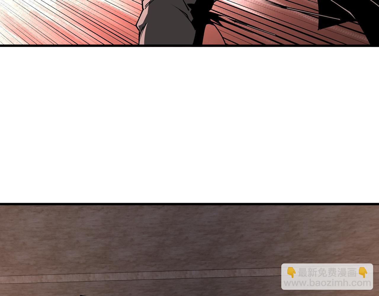 🍲最强反派系统 第202话 天道石 第18页