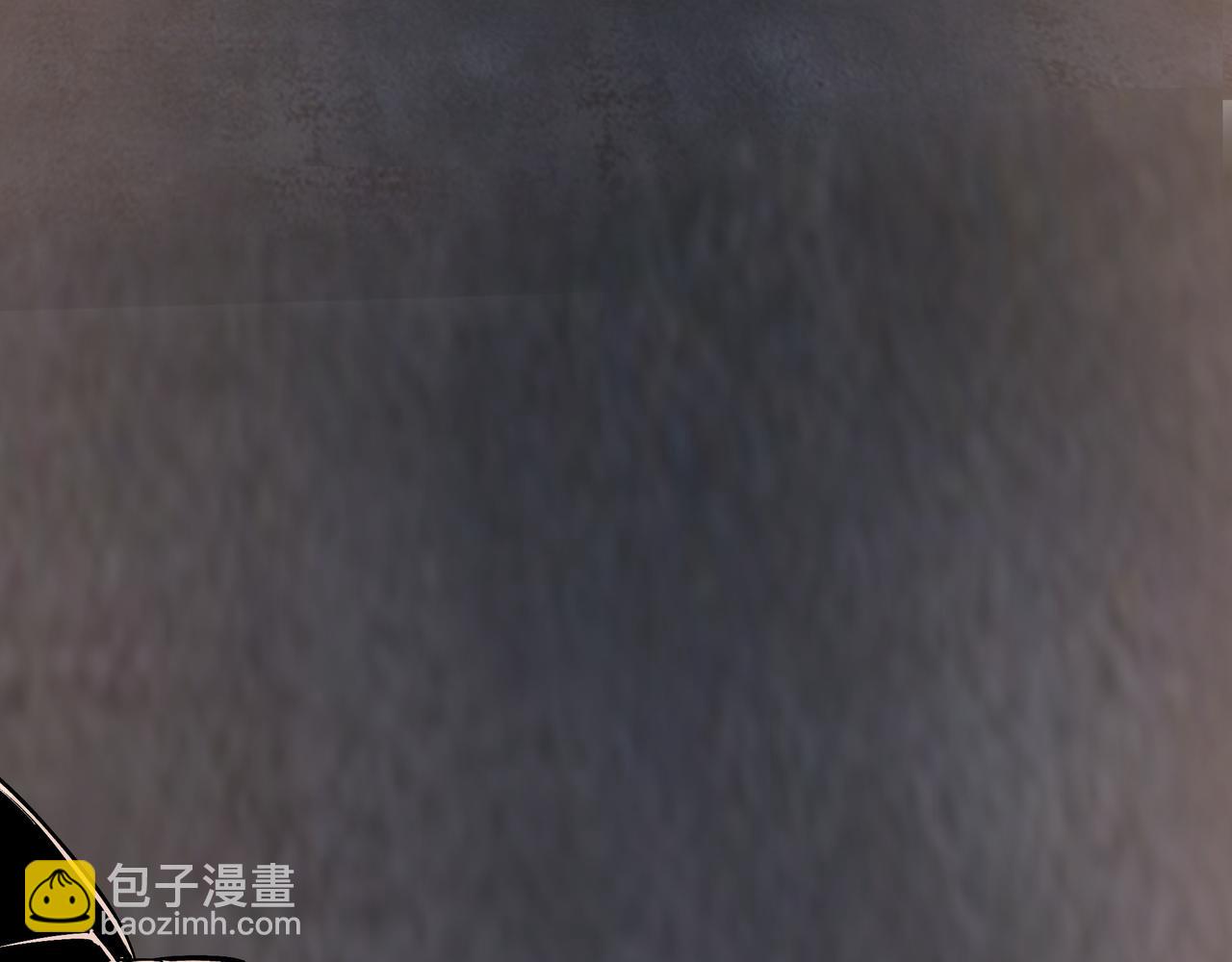 🍲最强反派系统 第202话 天道石 第20页