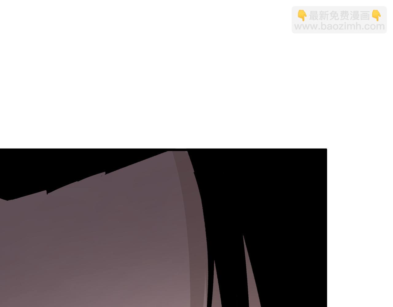 🍲最强反派系统 第202话 天道石 第22页