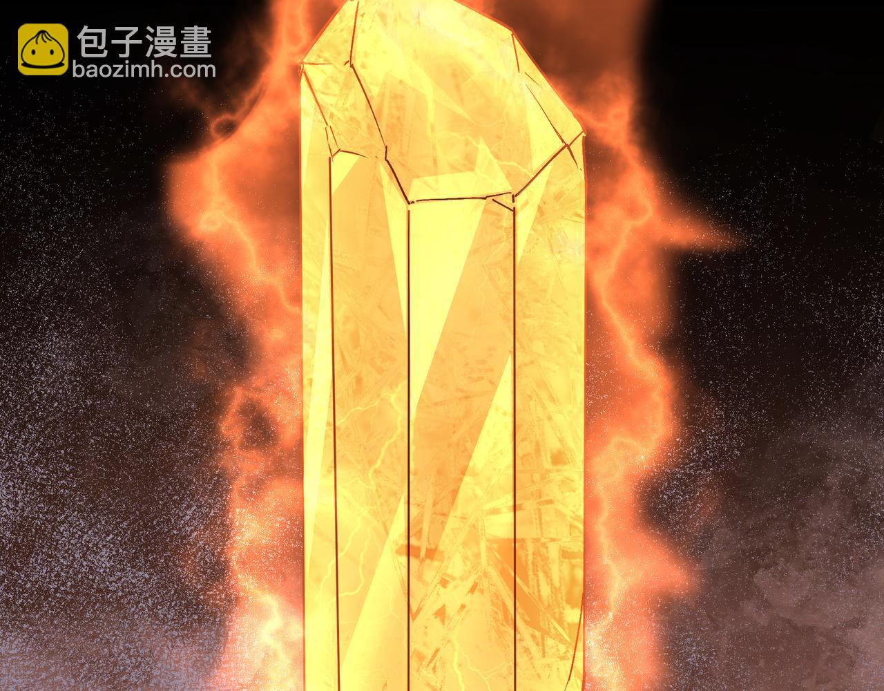 🍲最强反派系统 第202话 天道石 第43页