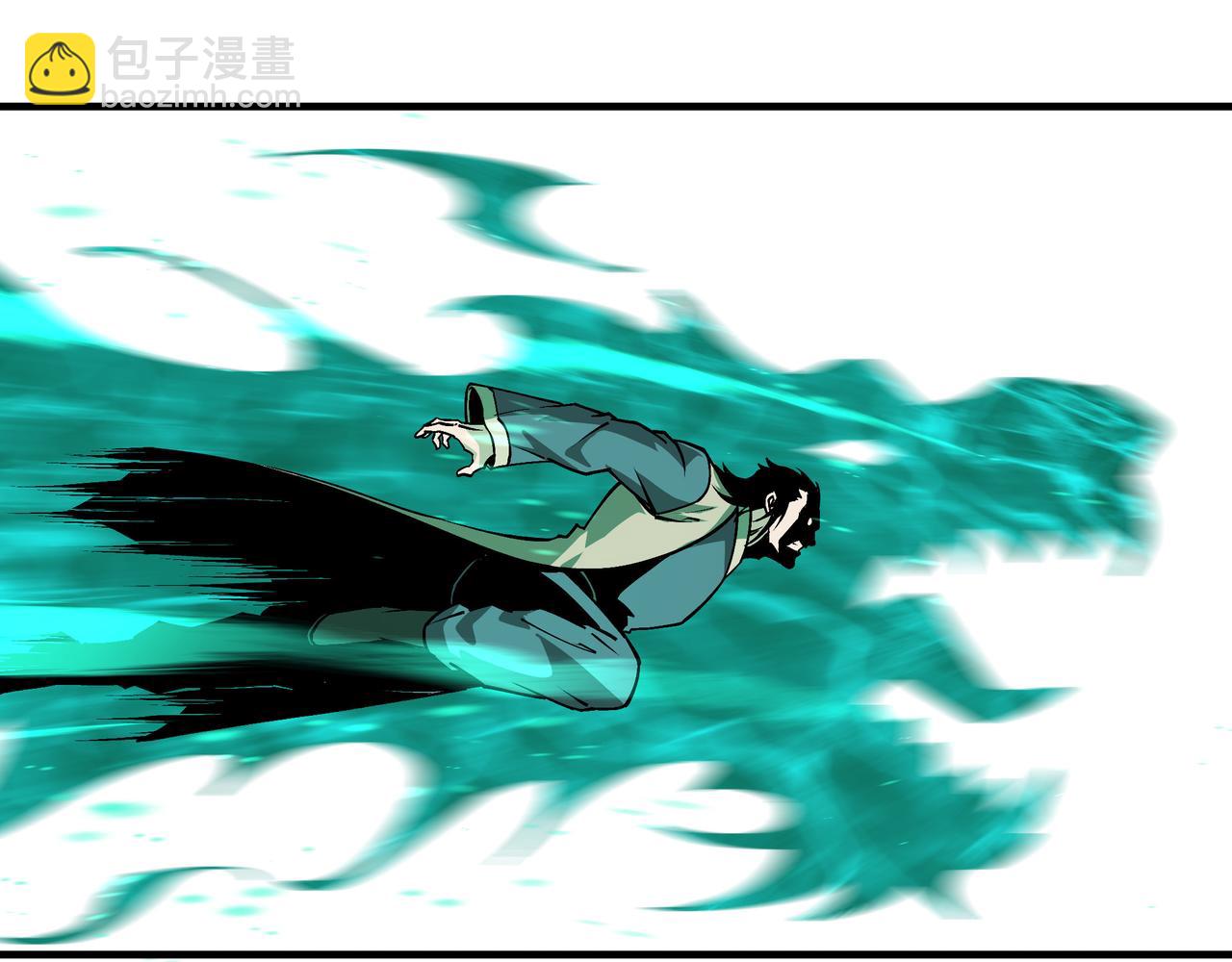 🍲最强反派系统 第206话 一群野狗和狮子 第21页