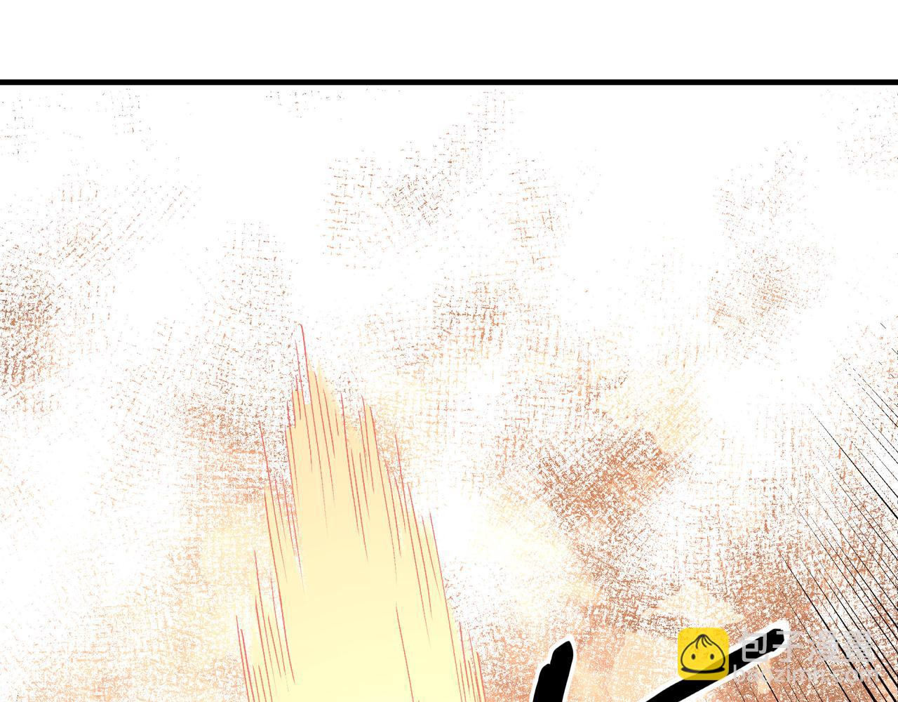 🍲最强反派系统 第206话 一群野狗和狮子 第28页