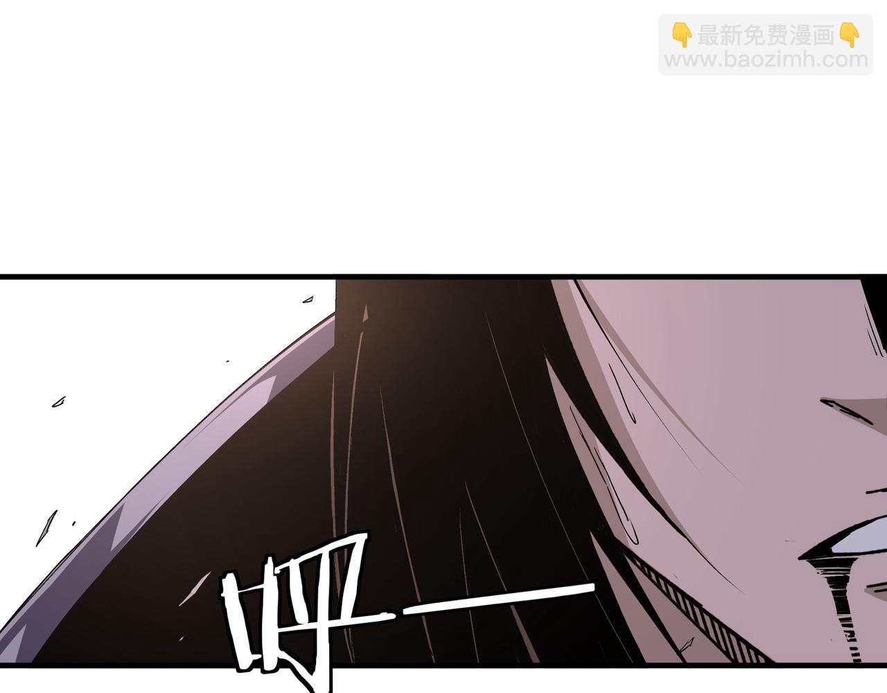 🍲最强反派系统 第206话 一群野狗和狮子 第36页