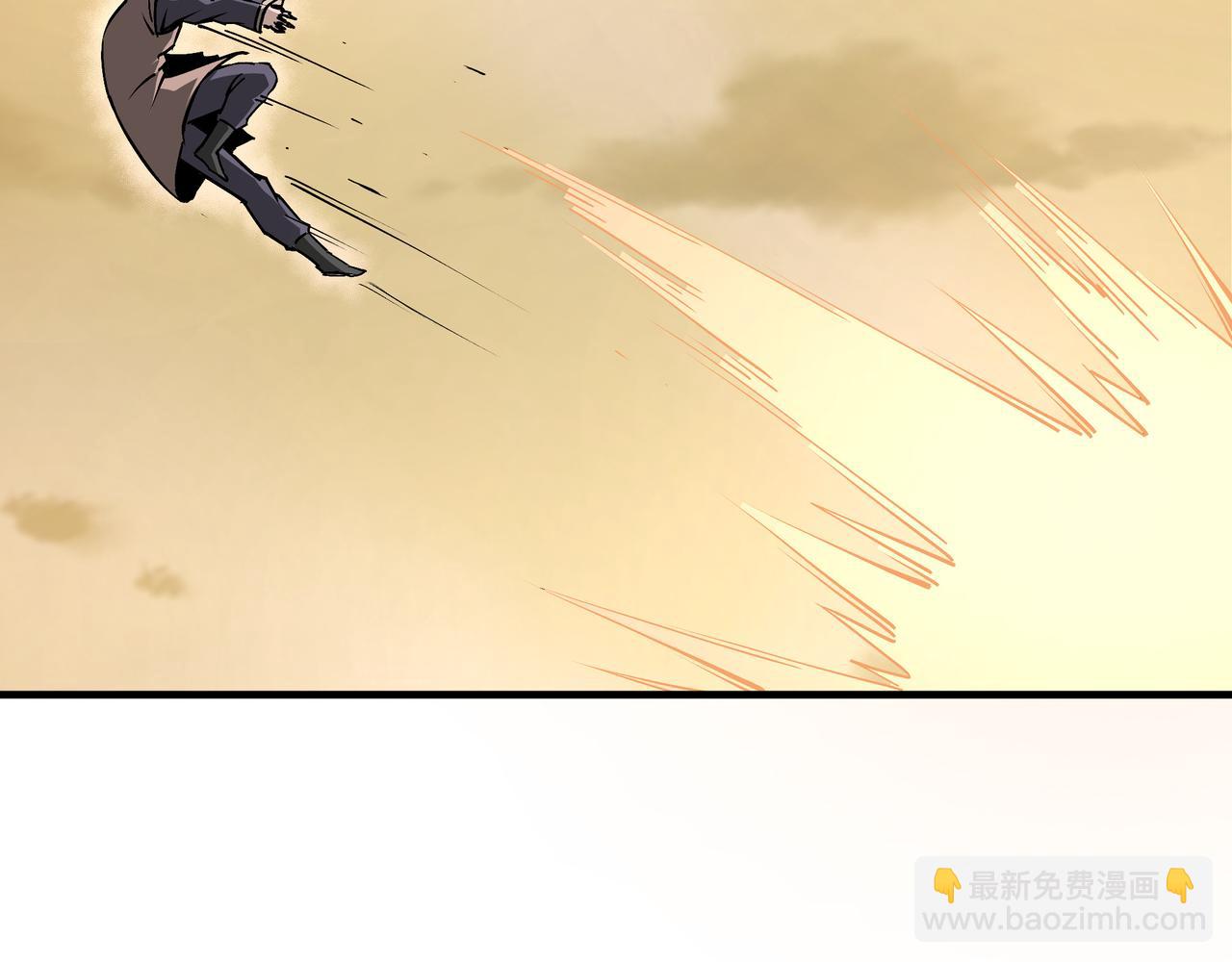 🍲最强反派系统 第206话 一群野狗和狮子 第7页