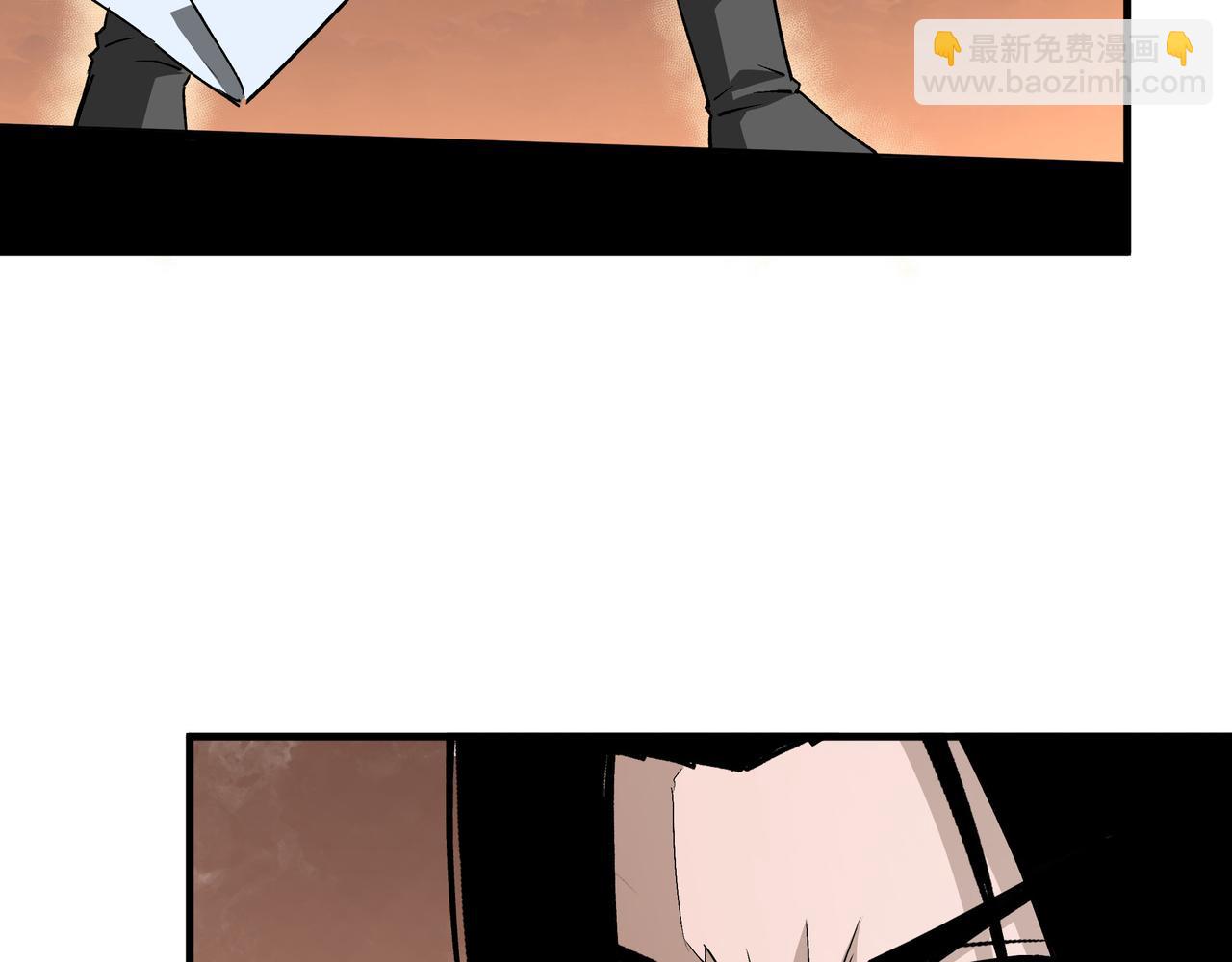 🍲最强反派系统 第208话 战何休 第9页