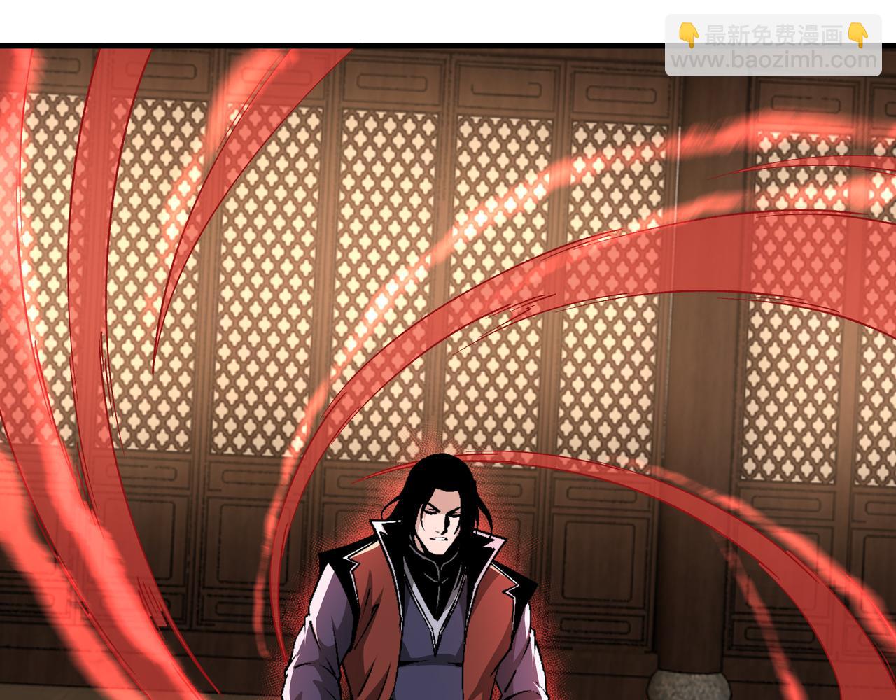 🍲最强反派系统 第210话 九重剑阁 第21页
