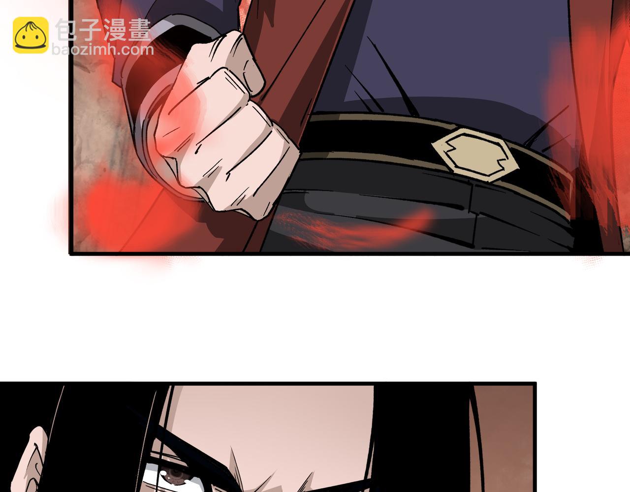 🍲最强反派系统 第210话 九重剑阁 第24页