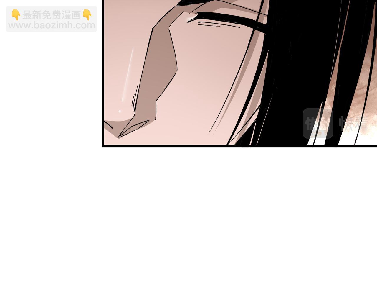 🍲最强反派系统 第210话 九重剑阁 第29页