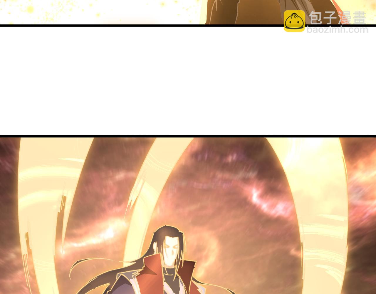 🍲最强反派系统 第210话 九重剑阁 第32页