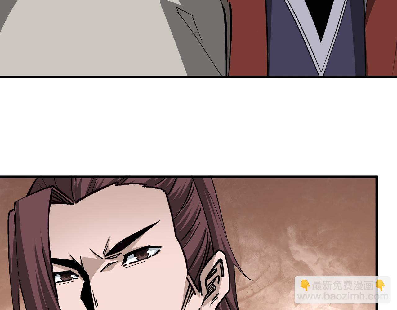 🍲最强反派系统 第210话 九重剑阁 第47页