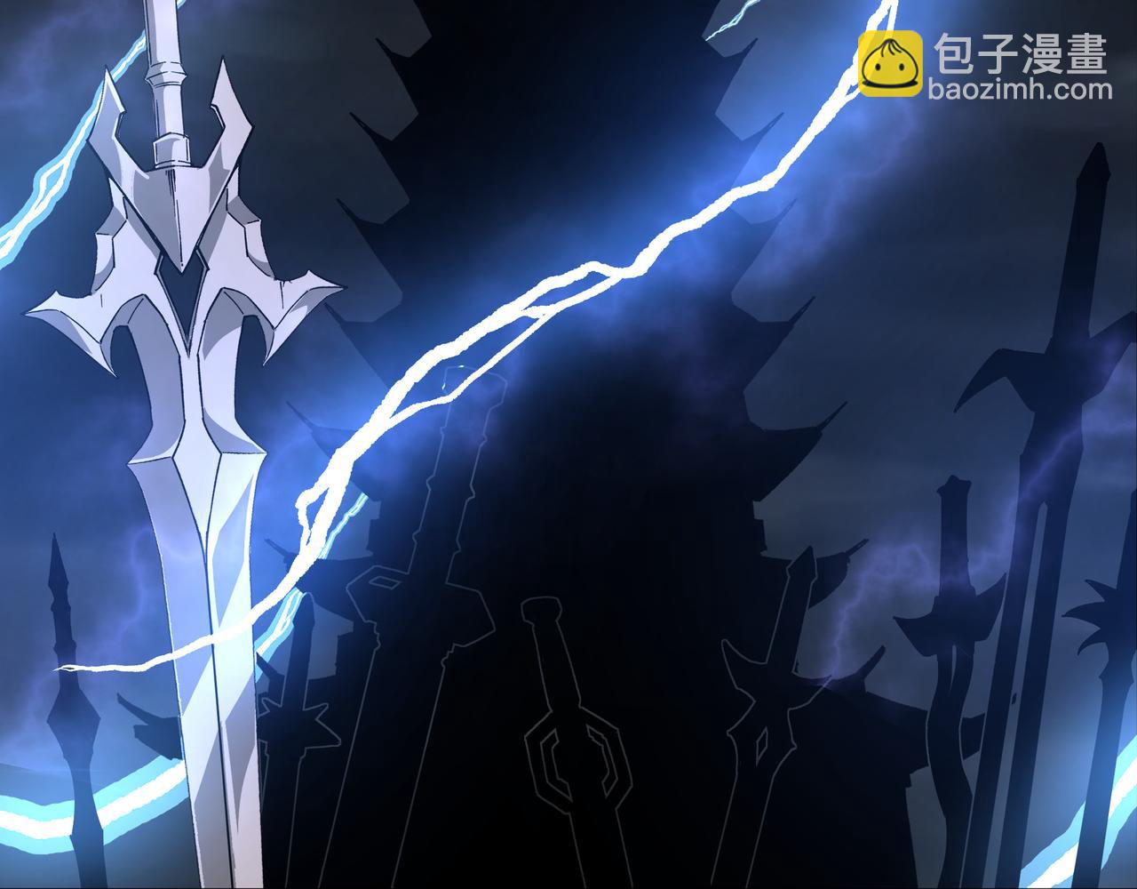 🍲最强反派系统 第210话 九重剑阁 第9页