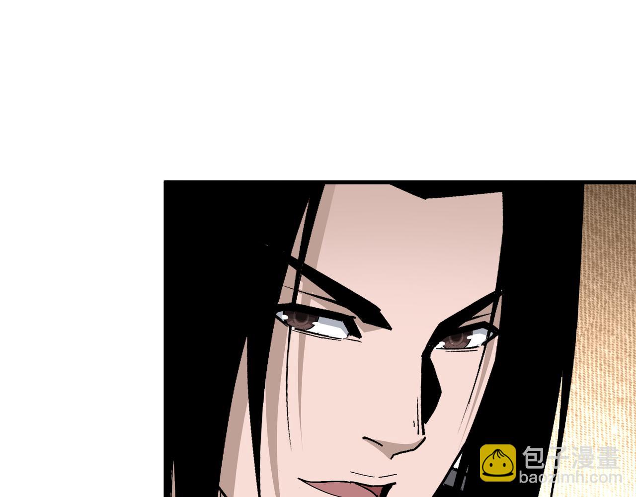 🍲最强反派系统 第212话 陈敬的身份 第20页