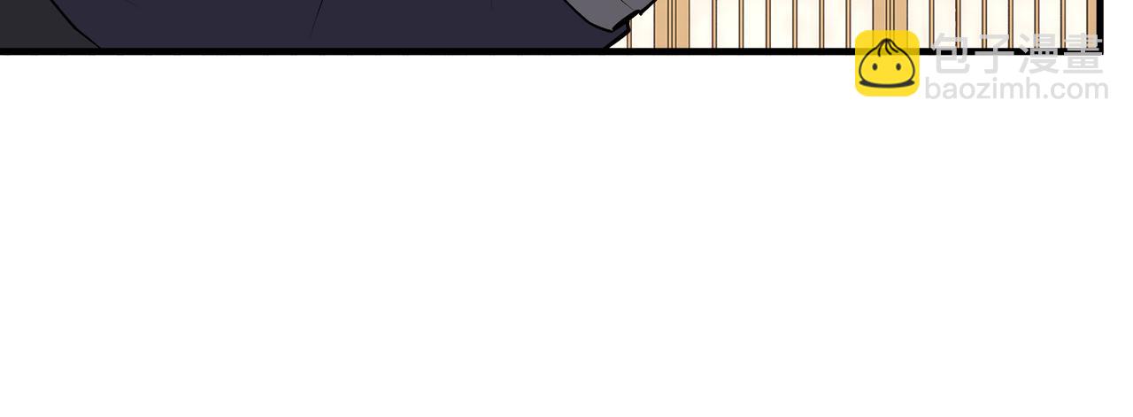 🍲最强反派系统 第212话 陈敬的身份 第23页