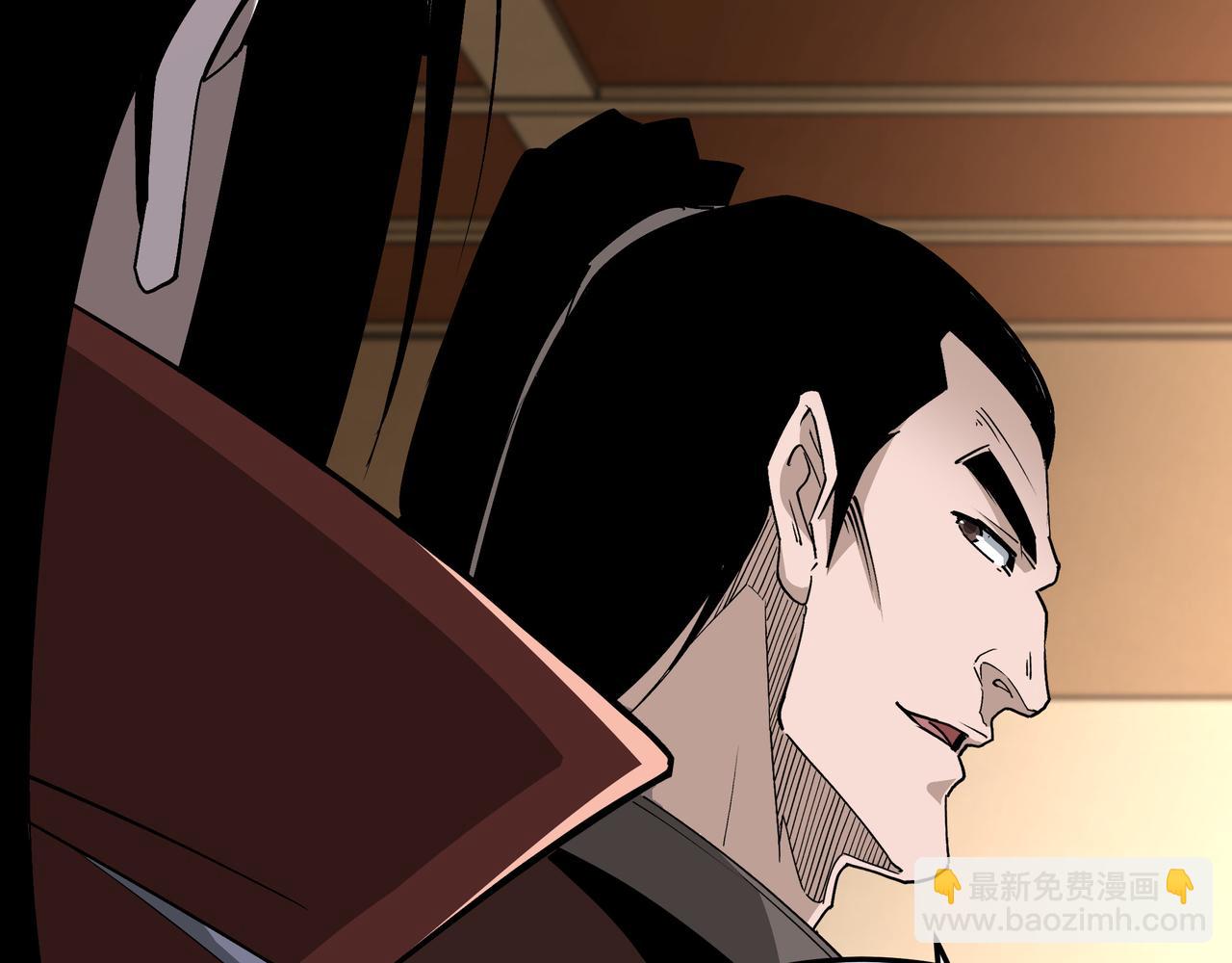 🍲最强反派系统 第212话 陈敬的身份 第33页