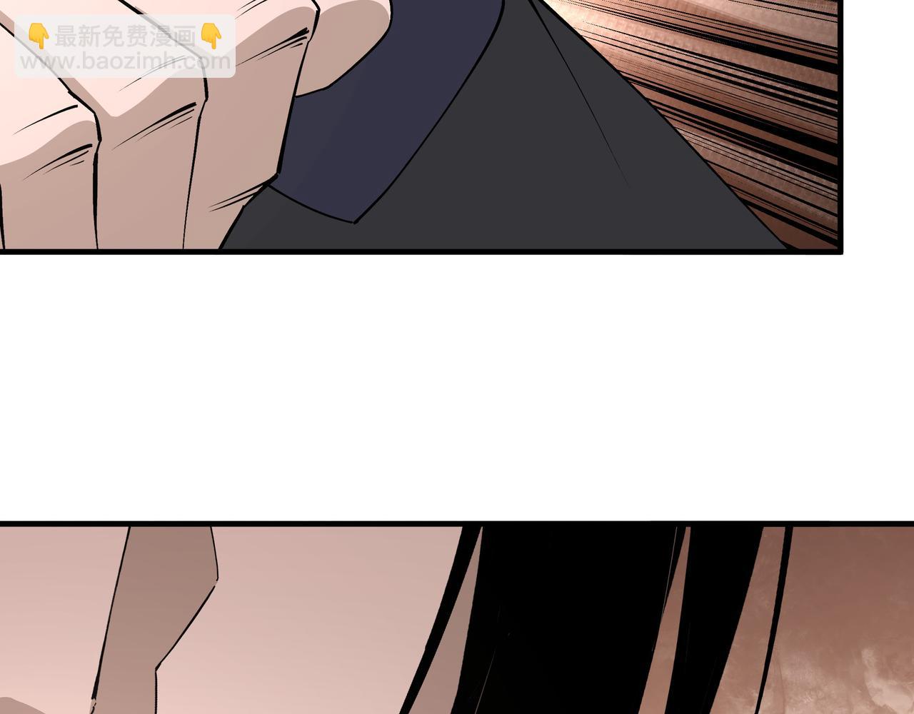 🍲最强反派系统 第212话 陈敬的身份 第41页