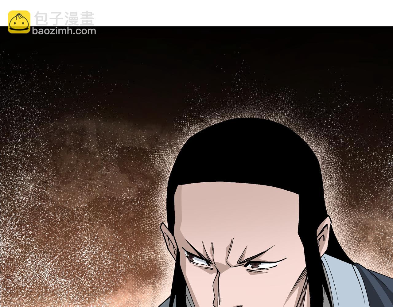 🍲最强反派系统 第212话 陈敬的身份 第45页