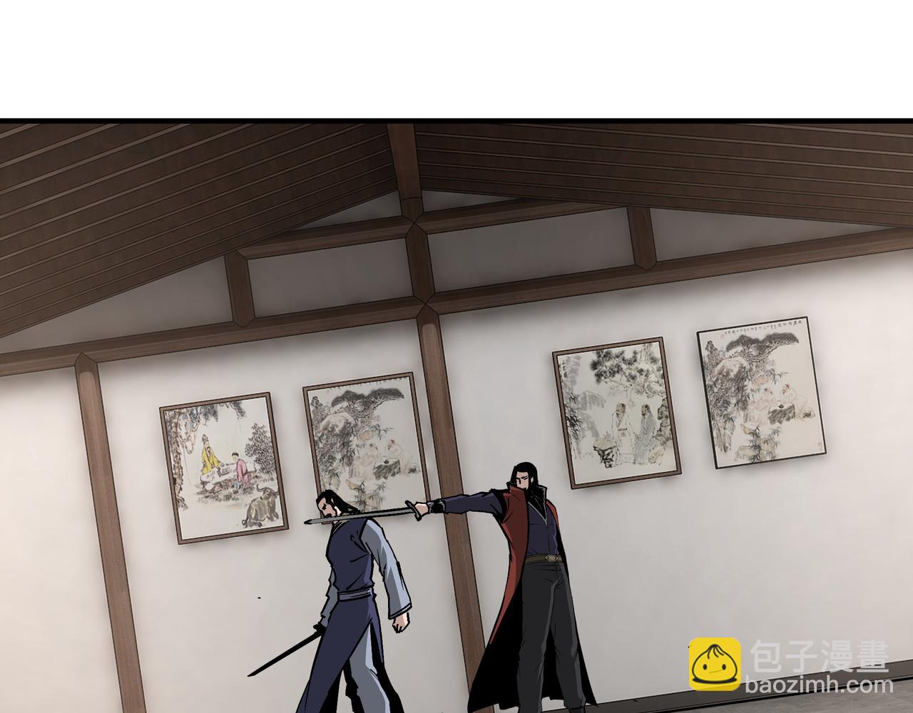 🍲最强反派系统 第214话 突发变故 第13页