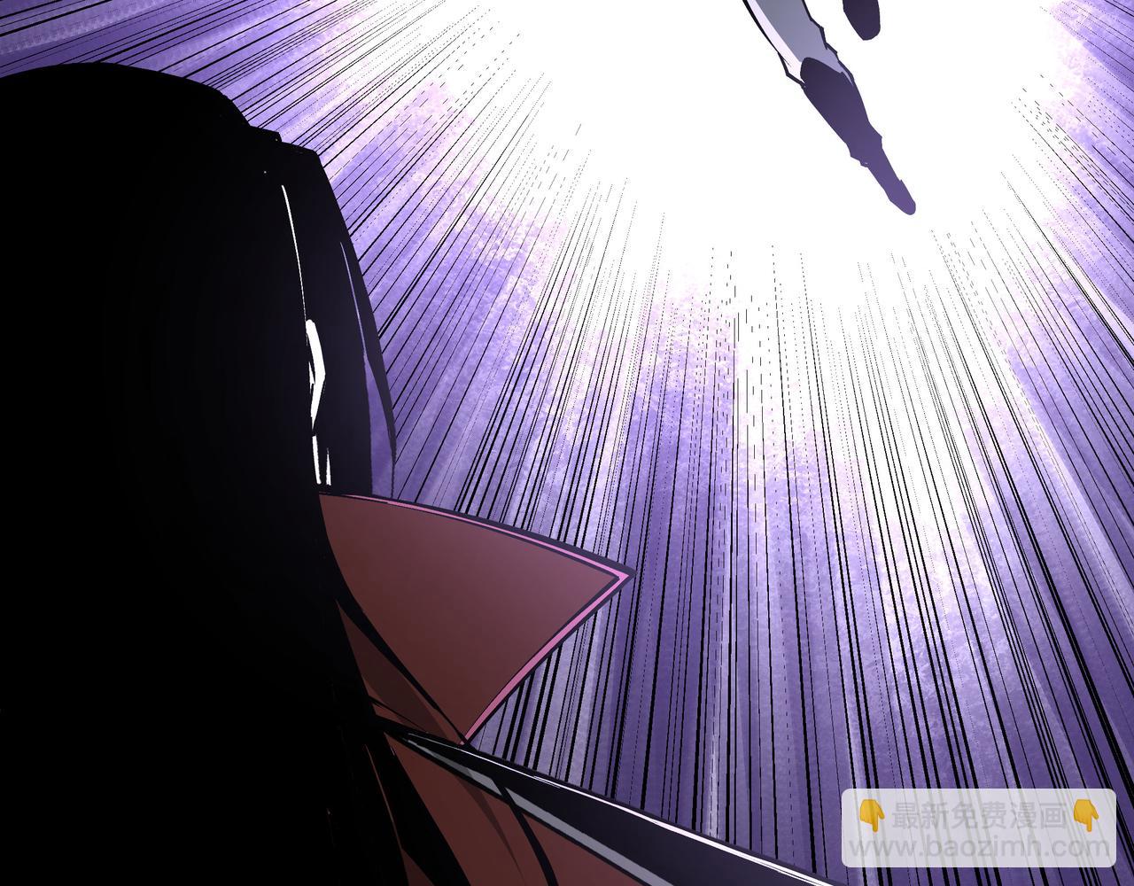 🍲最强反派系统 第214话 突发变故 第6页