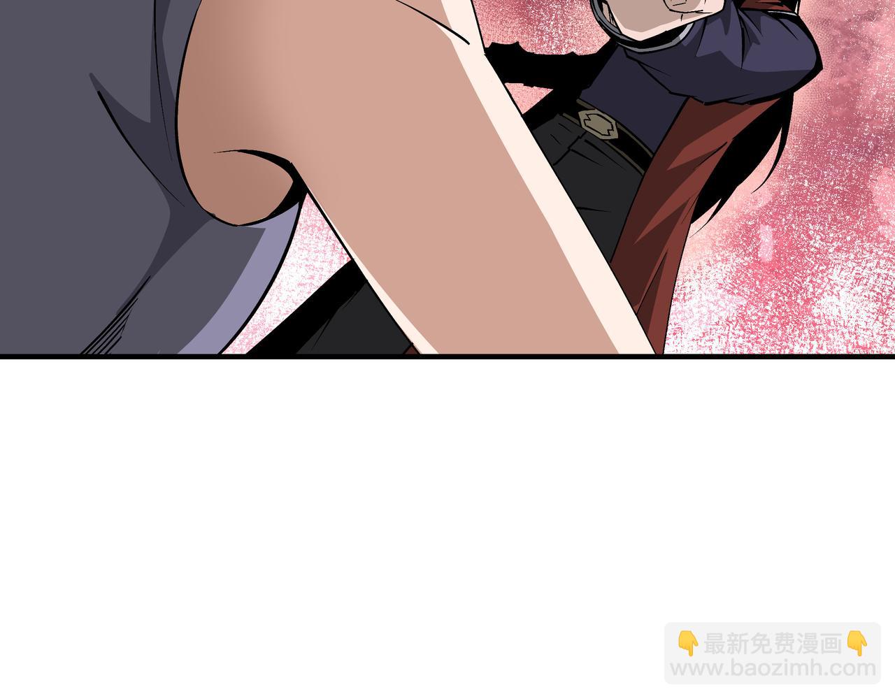 🍲最强反派系统 第216话 复仇开始 第15页