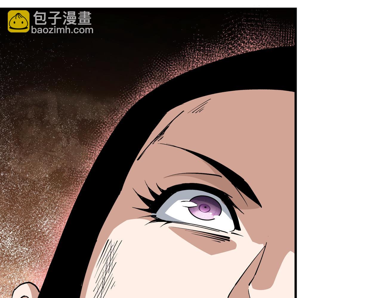 🍲最强反派系统 第216话 复仇开始 第16页