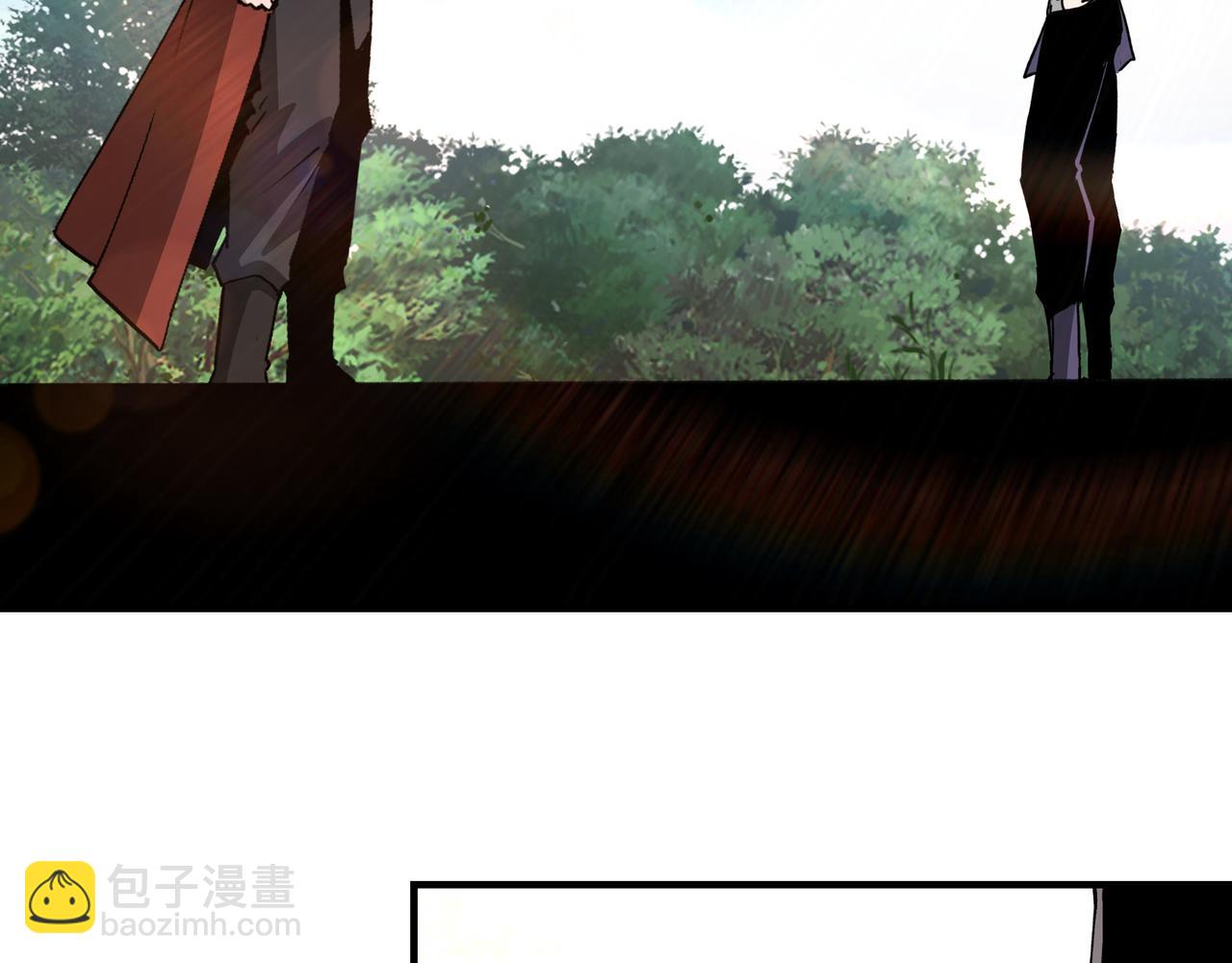 🍲最强反派系统 第216话 复仇开始 第36页
