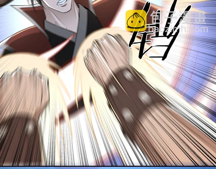🍲最强反派系统 第22话 这是我应得的！ 第10页