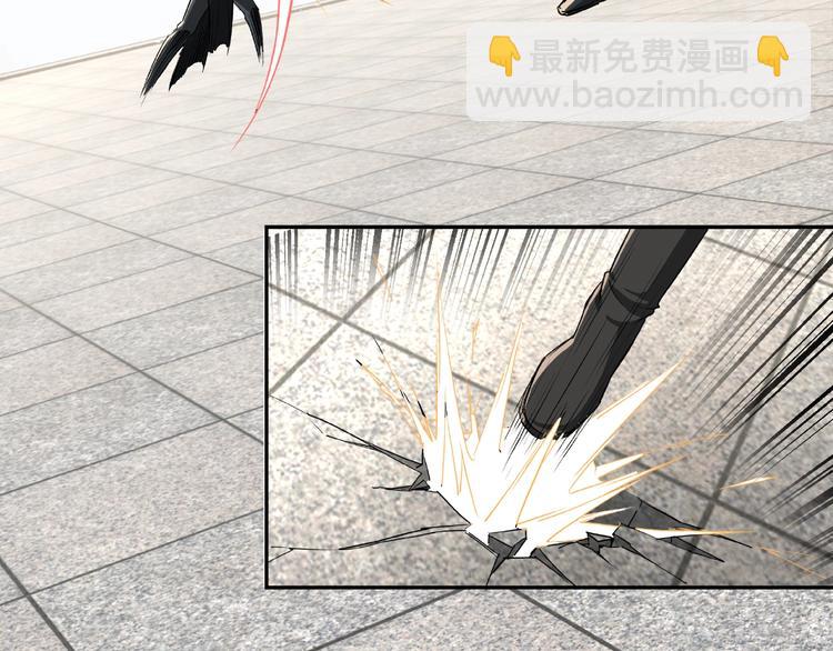 🍲最强反派系统 第22话 这是我应得的！ 第13页