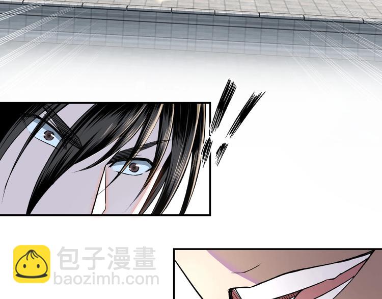 🍲最强反派系统 第22话 这是我应得的！ 第18页