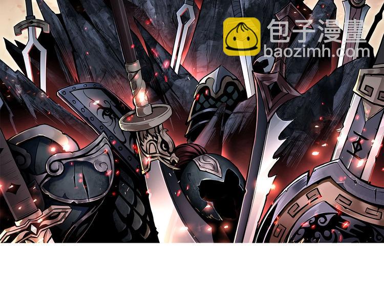🍲最强反派系统 第22话 这是我应得的！ 第2页